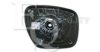 EQUAL QUALITY RS02348 Mirror Glass, outside mirror